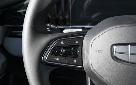 Geely Atlas, 2025 год, 3 970 990 рублей, 30 фотография