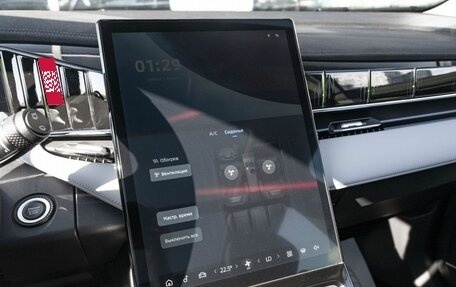 Geely Atlas, 2025 год, 3 970 990 рублей, 21 фотография