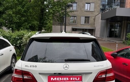 Mercedes-Benz M-Класс, 2012 год, 1 990 000 рублей, 16 фотография