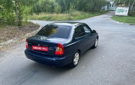 Hyundai Accent II, 2009 год, 450 000 рублей, 2 фотография