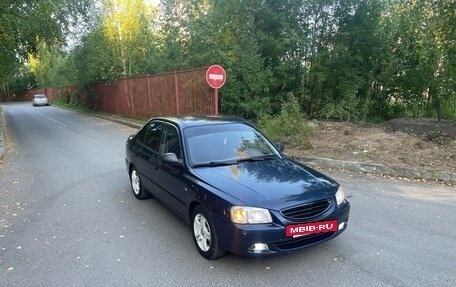 Hyundai Accent II, 2009 год, 450 000 рублей, 3 фотография