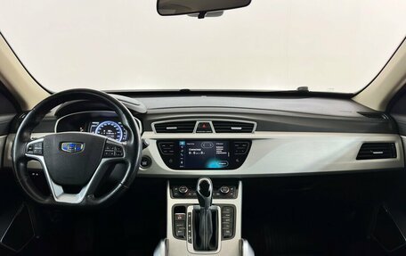 Geely Atlas I, 2021 год, 1 750 000 рублей, 5 фотография