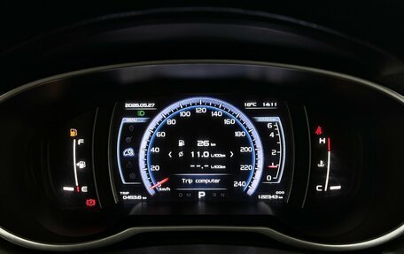 Geely Atlas I, 2021 год, 1 750 000 рублей, 6 фотография