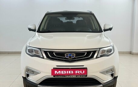 Geely Atlas I, 2021 год, 1 750 000 рублей, 2 фотография