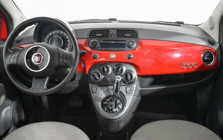 Fiat 500 II, 2012 год, 590 000 рублей, 14 фотография
