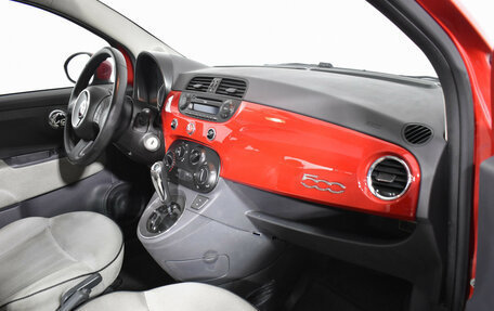 Fiat 500 II, 2012 год, 590 000 рублей, 13 фотография