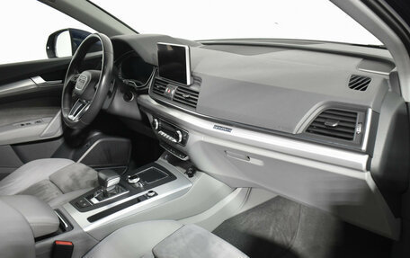 Audi Q5, 2017 год, 3 480 000 рублей, 13 фотография
