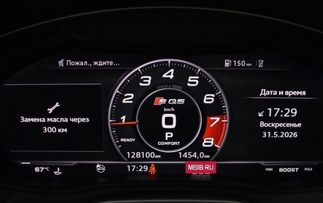 Audi Q5, 2017 год, 3 480 000 рублей, 24 фотография