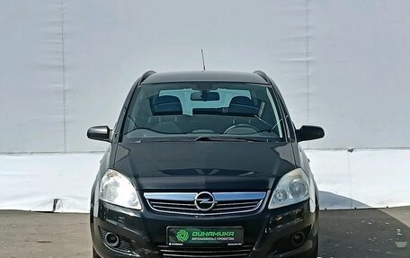 Opel Zafira B, 2008 год, 580 000 рублей, 2 фотография