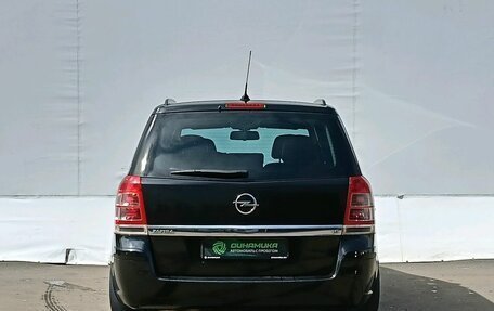 Opel Zafira B, 2008 год, 580 000 рублей, 6 фотография