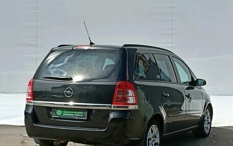 Opel Zafira B, 2008 год, 580 000 рублей, 5 фотография