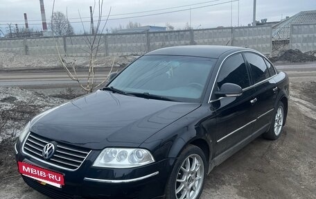 Volkswagen Passat B5+ рестайлинг, 2004 год, 1 150 000 рублей, 31 фотография