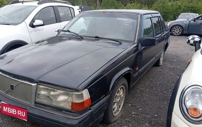 Volvo 940, 1992 год, 100 000 рублей, 1 фотография
