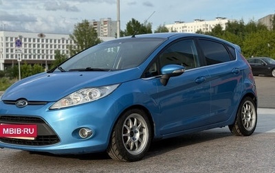 Ford Fiesta, 2011 год, 820 000 рублей, 1 фотография