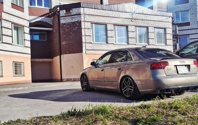 Audi A4, 2005 год, 800 000 рублей, 1 фотография