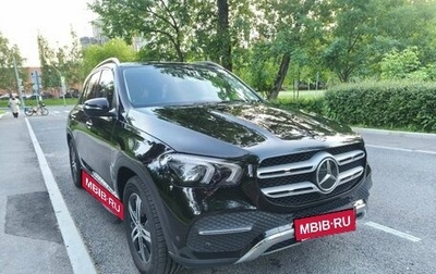 Mercedes-Benz GLE, 2020 год, 7 100 000 рублей, 1 фотография