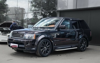 Land Rover Range Rover Sport I рестайлинг, 2011 год, 1 700 000 рублей, 1 фотография