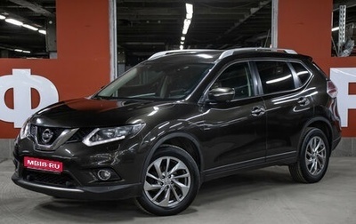 Nissan X-Trail, 2016 год, 1 727 000 рублей, 1 фотография