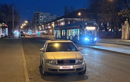 Audi A4, 2002 год, 625 000 рублей, 4 фотография