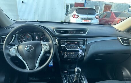 Nissan X-Trail, 2017 год, 2 095 000 рублей, 11 фотография