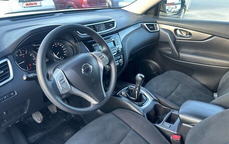 Nissan X-Trail, 2017 год, 2 095 000 рублей, 10 фотография
