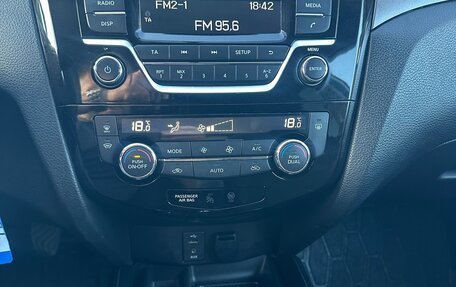 Nissan X-Trail, 2017 год, 2 095 000 рублей, 14 фотография