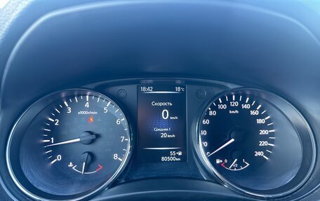 Nissan X-Trail, 2017 год, 2 095 000 рублей, 16 фотография