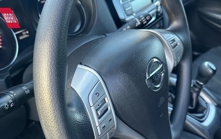 Nissan X-Trail, 2017 год, 2 095 000 рублей, 13 фотография
