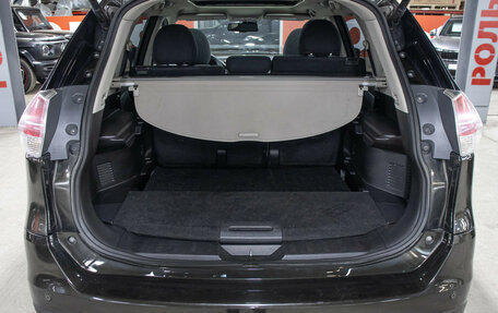 Nissan X-Trail, 2016 год, 1 727 000 рублей, 11 фотография
