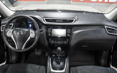 Nissan X-Trail, 2016 год, 1 727 000 рублей, 15 фотография