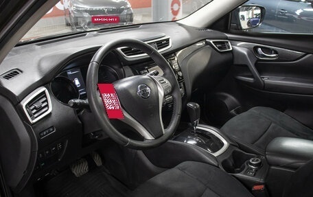 Nissan X-Trail, 2016 год, 1 727 000 рублей, 17 фотография