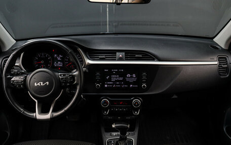 KIA Rio IV, 2021 год, 1 490 000 рублей, 10 фотография