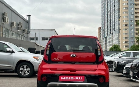 KIA Soul II рестайлинг, 2017 год, 1 599 000 рублей, 5 фотография