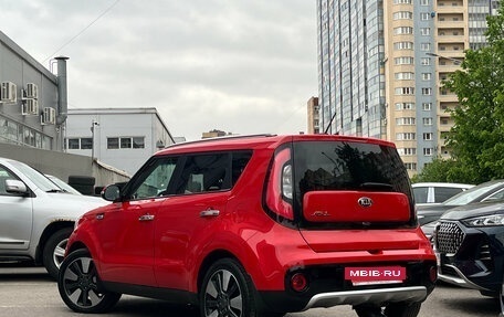 KIA Soul II рестайлинг, 2017 год, 1 599 000 рублей, 6 фотография