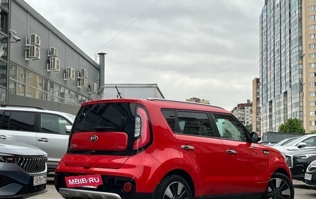 KIA Soul II рестайлинг, 2017 год, 1 599 000 рублей, 4 фотография