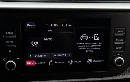KIA Rio IV, 2021 год, 1 490 000 рублей, 18 фотография