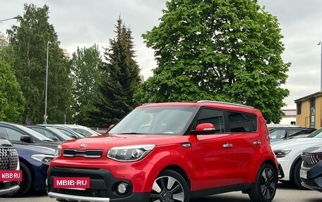 KIA Soul II рестайлинг, 2017 год, 1 599 000 рублей, 3 фотография