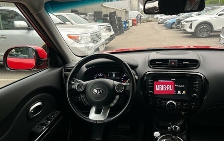 KIA Soul II рестайлинг, 2017 год, 1 599 000 рублей, 8 фотография