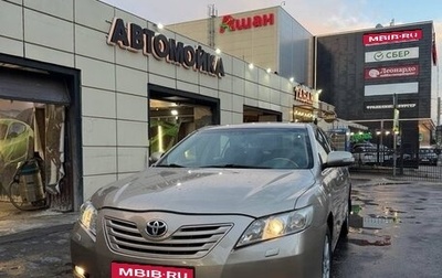 Toyota Camry, 2006 год, 800 000 рублей, 1 фотография