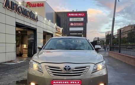 Toyota Camry, 2006 год, 800 000 рублей, 2 фотография