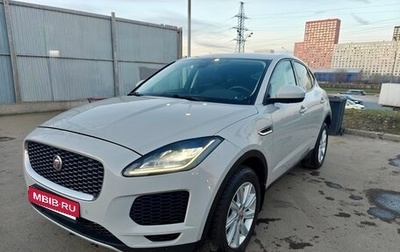 Jaguar E-Pace, 2018 год, 2 450 000 рублей, 1 фотография