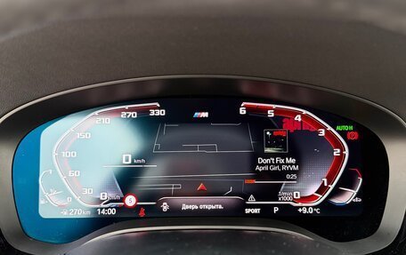 BMW 5 серия, 2019 год, 4 800 000 рублей, 8 фотография