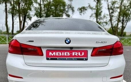 BMW 5 серия, 2019 год, 4 800 000 рублей, 5 фотография