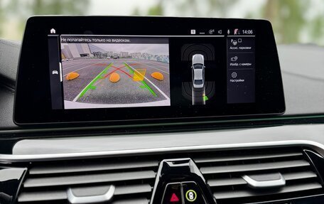 BMW 5 серия, 2019 год, 4 800 000 рублей, 23 фотография