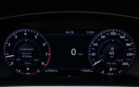 Volkswagen Tiguan II, 2018 год, 2 750 000 рублей, 13 фотография