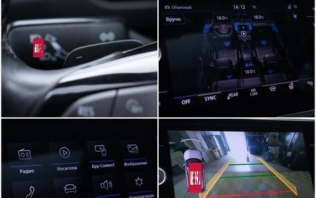 Volkswagen Tiguan II, 2018 год, 2 750 000 рублей, 19 фотография
