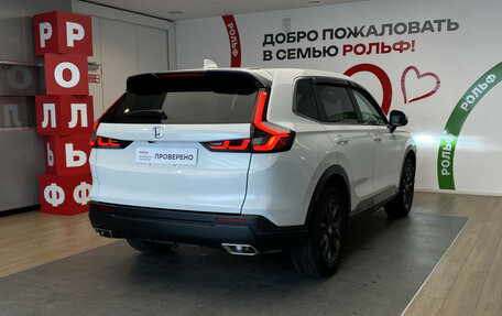 Honda CR-V, 2025 год, 4 390 000 рублей, 4 фотография