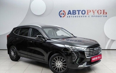 Haval Jolion, 2023 год, 1 999 000 рублей, 1 фотография