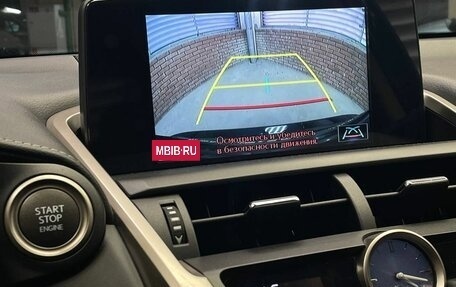 Lexus NX I, 2019 год, 3 990 000 рублей, 15 фотография