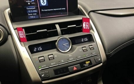 Lexus NX I, 2019 год, 3 990 000 рублей, 19 фотография